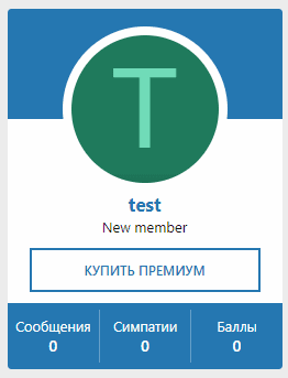 1739196259905.png