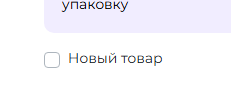 1740408333112.png